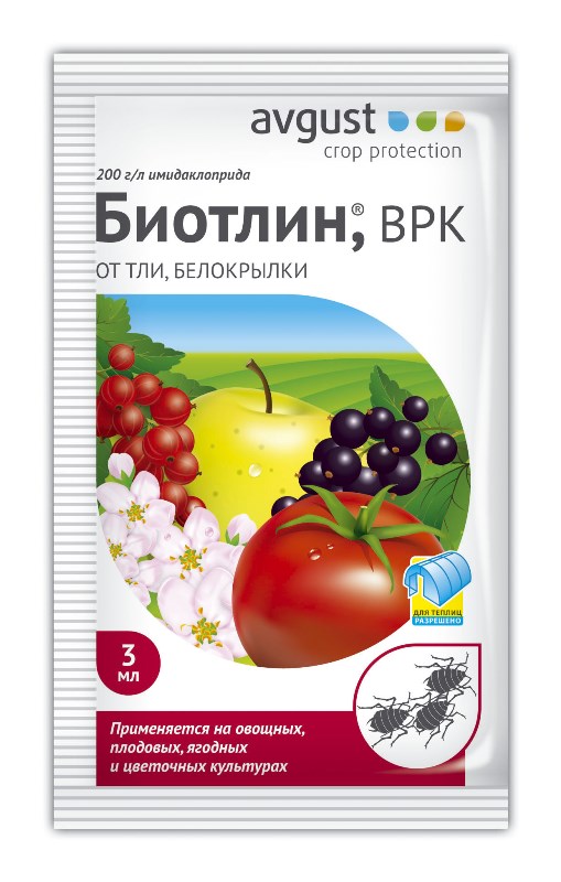Когда народные средства не помогают, на помощь приходит химия