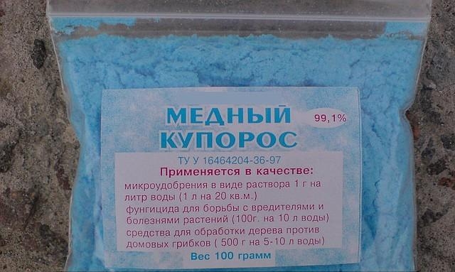 Этот порошок отличается повышенной кислотностью. Таким образом, очень осторожно вещество вносится в почву